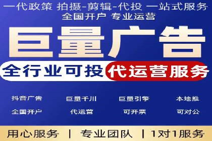 行业领先企业的SEM推广优化经验分享